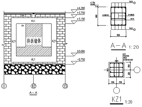 牆體脫換改造鑒（jiàn）定